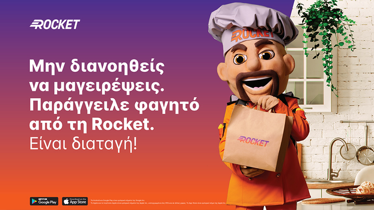 9a6b4aa1-a732-4cf1-8062-e21d48dcaaa1.jpg