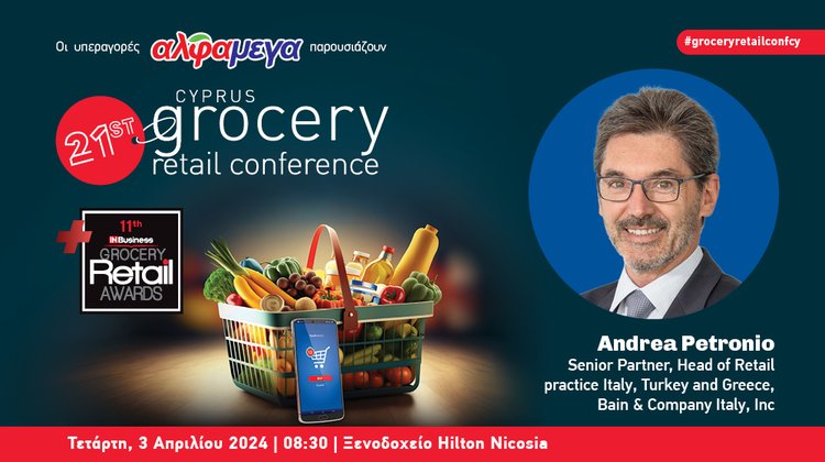 grocery1000