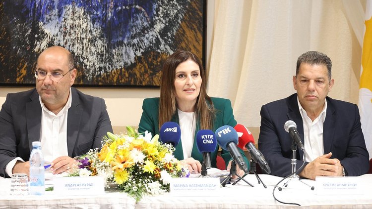 ΑΚΤΟΠΛΟΙΚΗ