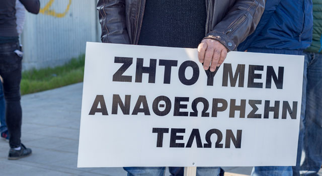 14f8c5a5-1abf-4df4-b021-c5640660d0b5.jpg