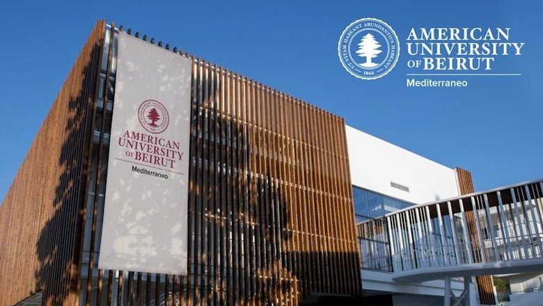 AUB