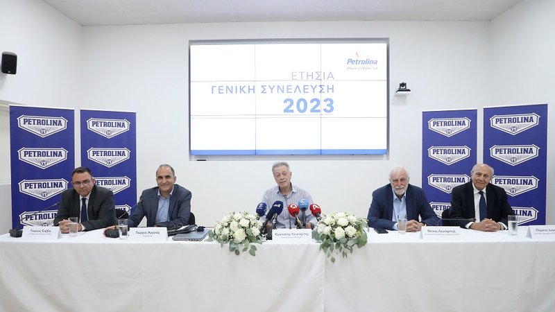 ΠΕΤΡΟΛΙΝΑ
