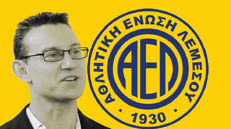 Μεγάλη οικονομική και αγωνιστική στήριξη στην ΑΕΛ από τις πρωτοβουλίες A. Budzinski