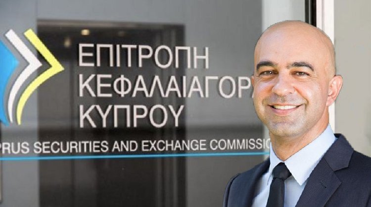 Οι εποπτικές προτεραιότητες της ΕΚΚ για το 2025-Τι θα απαιτήσει από τις εποπτευόμενες οντότητες