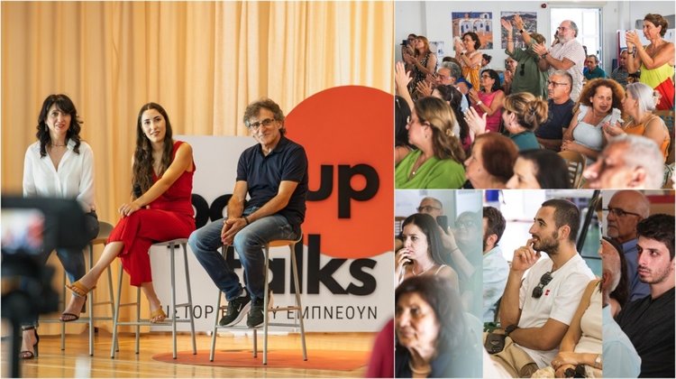 Pop Up Talks: Ιστορίες δύναμης και δυνατοτήτων που κερδίζουν μια θέση στην καρδιά μας