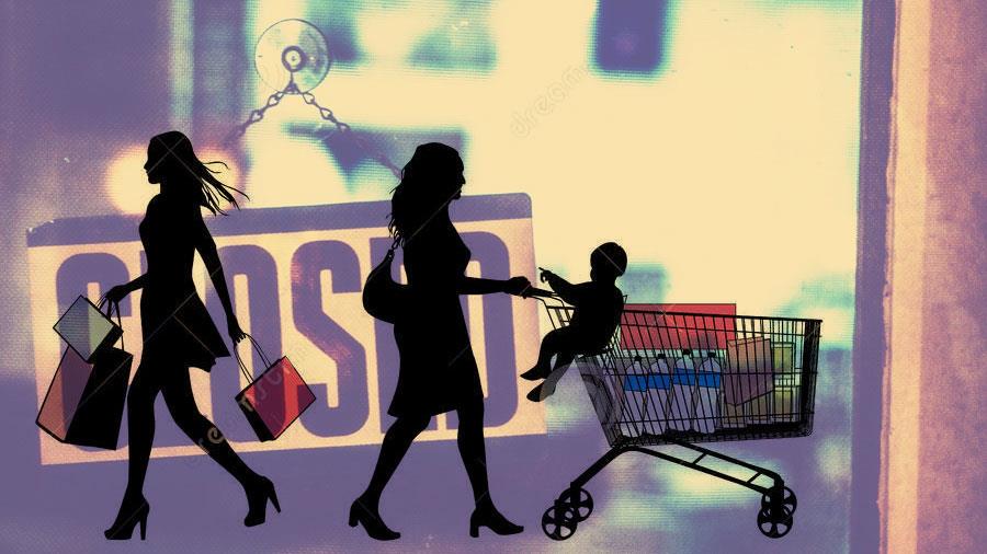 Καταστήματα