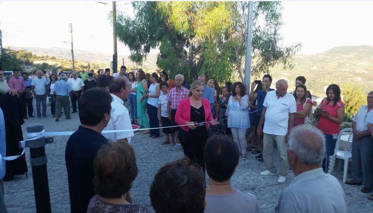 Τραχυπέδουλα