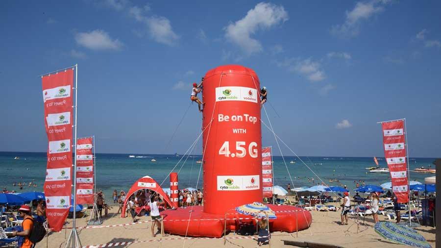 cyta45gprotaras