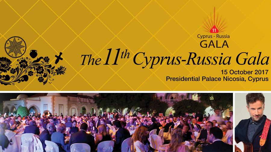 Russian-Gala