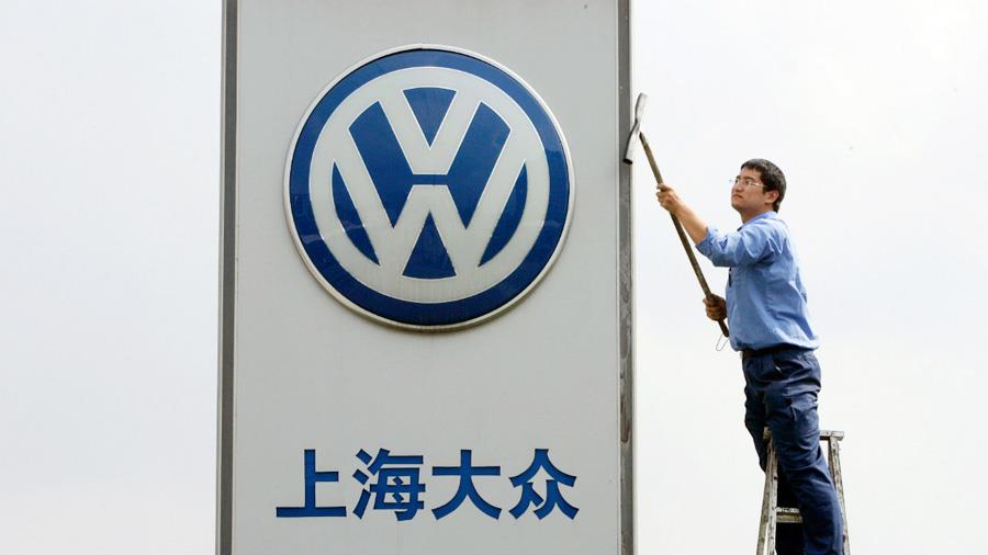 vwchina