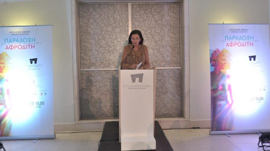 mrs.-Papadopoulou
