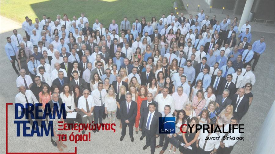 cnpcyprialife