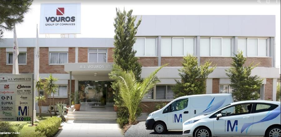 vouros