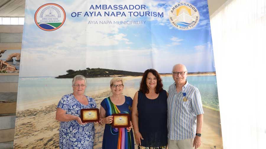 agianapapresveisNEWSS