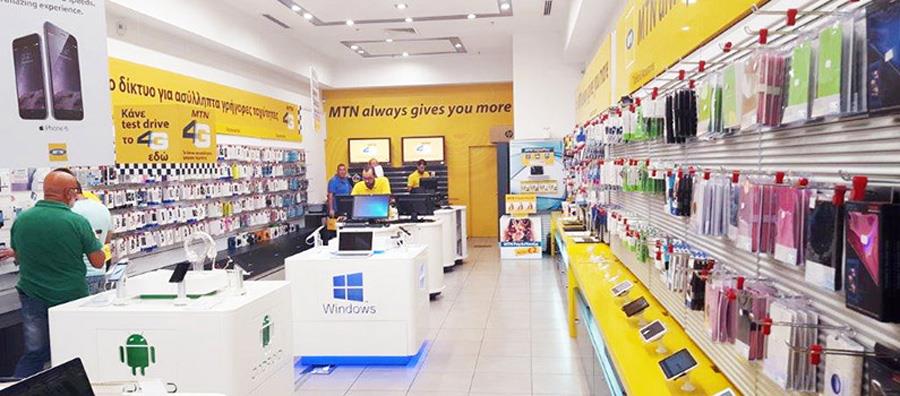 mtnmall