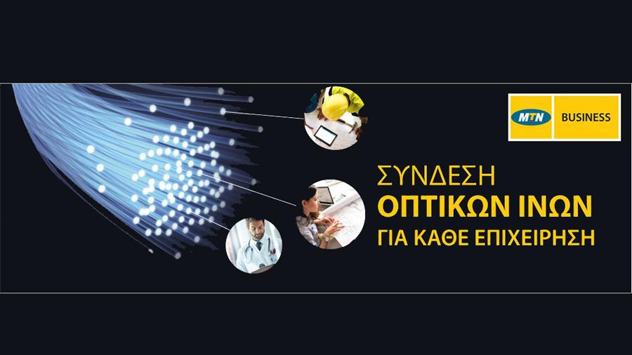 mtn fiber