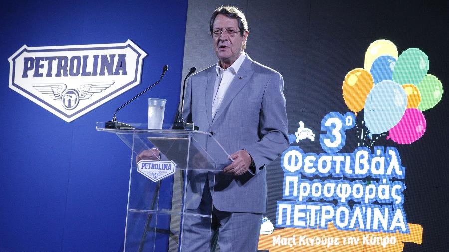 Anastasiadis Petrolina festival 