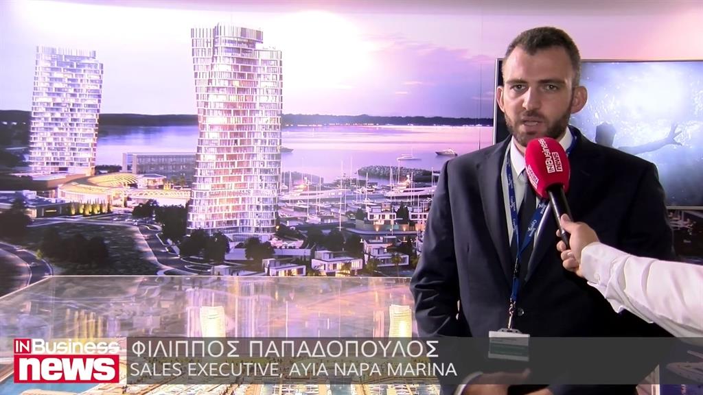 Filippos Papadopoulos, Ayia Napa Marina