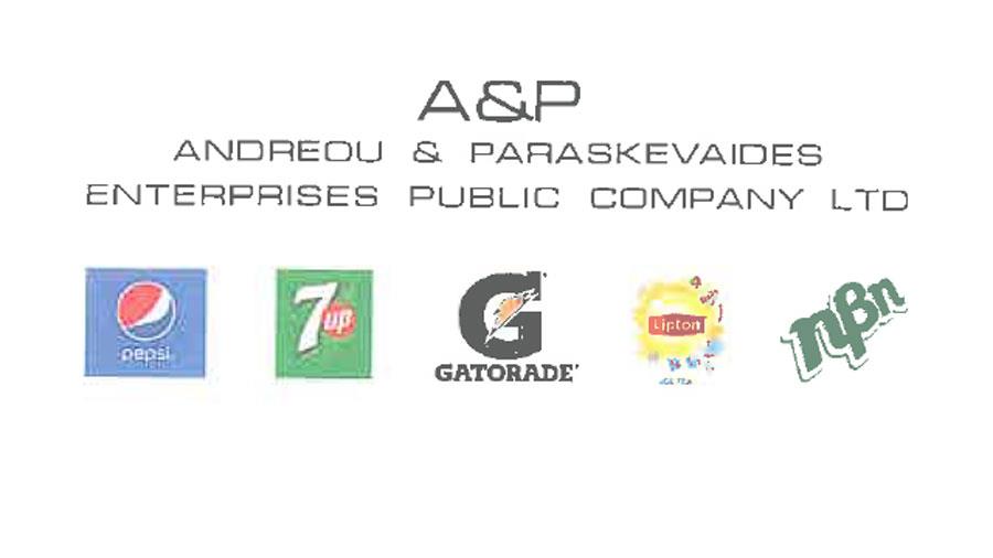 andreouparaskevaides