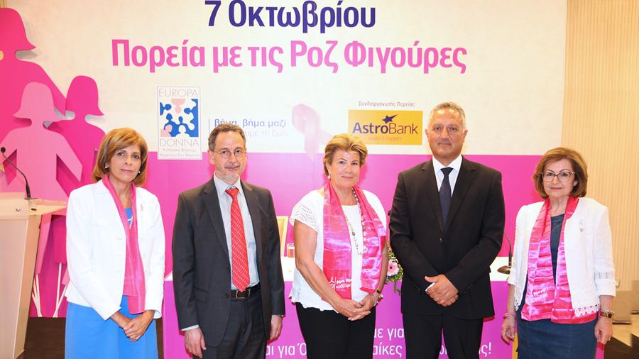 europadonnaroz