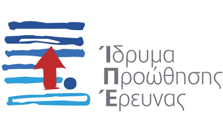 ipelogo