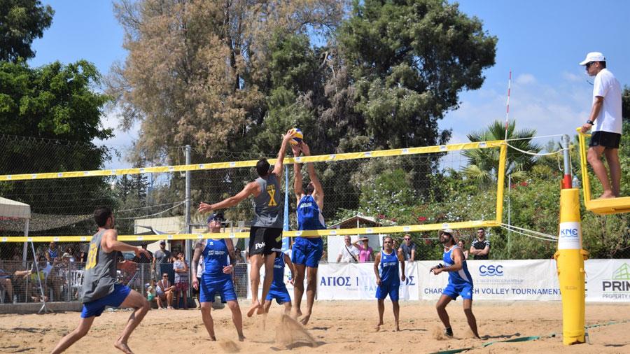 charity_beach_volley