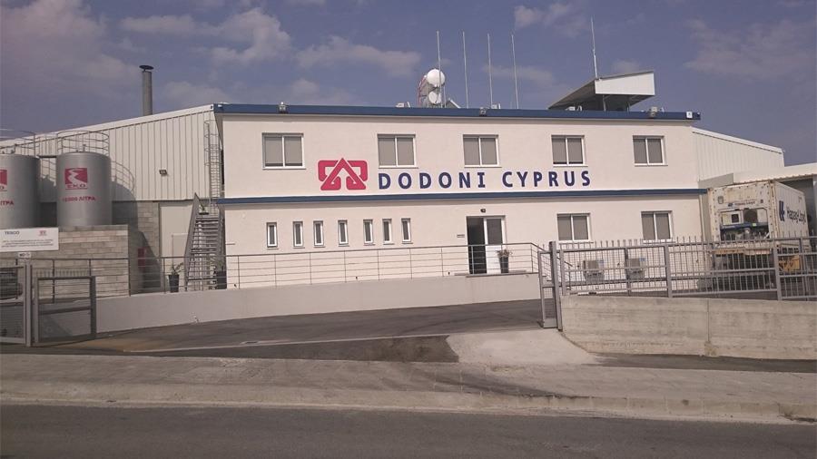 dodoniNEWS