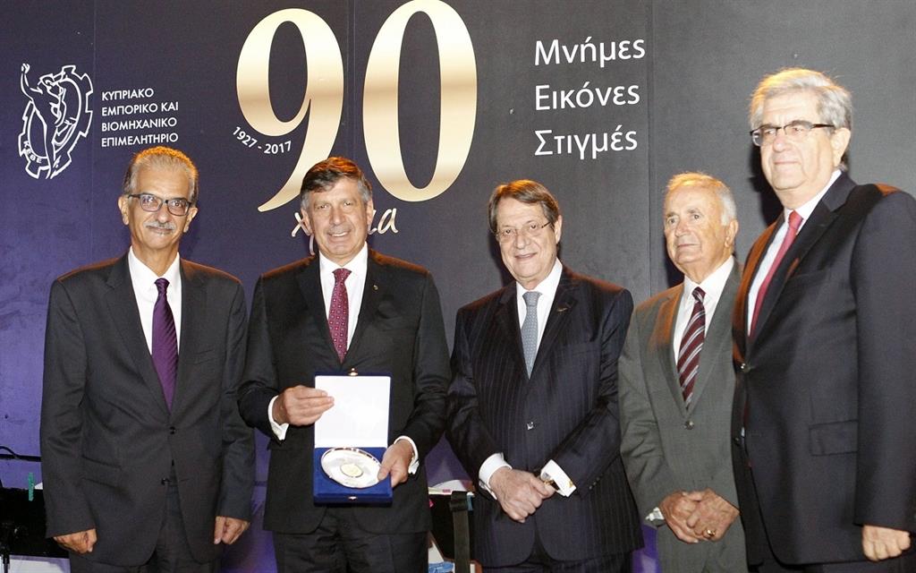 ΠΡΟΕΡΟΣ ΔΗΜΟΚΡΑΤΙΑΣ - 90ΧΡΟΝΑ ΚΕΒΕ