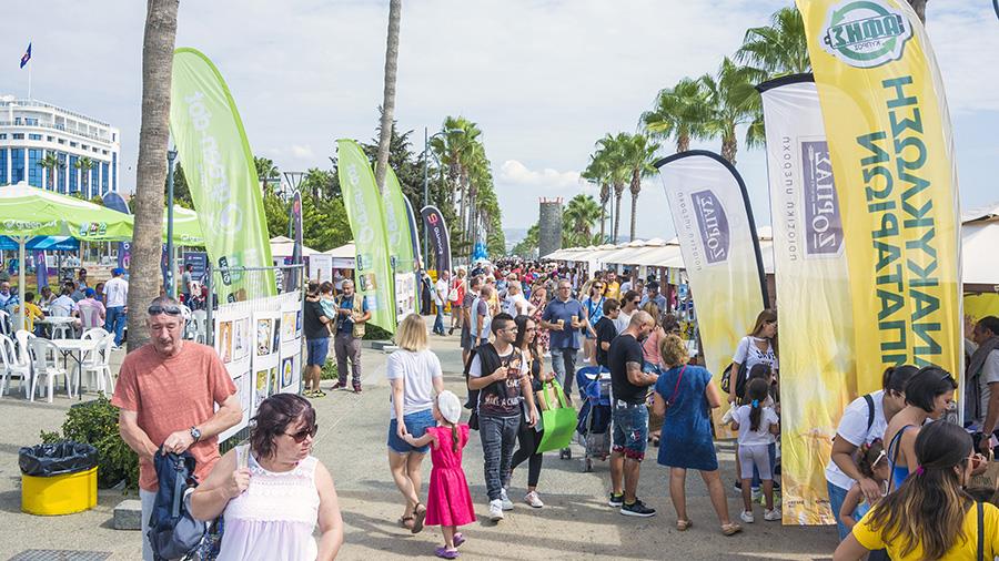 Festival Green Dot Limassol