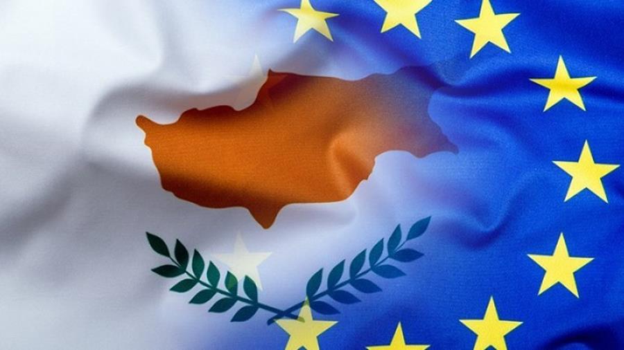 Cyprus EU