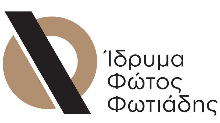 idrima greek