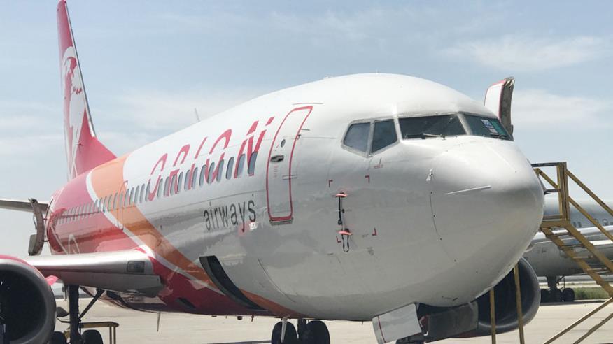 orionairwaysNEWS
