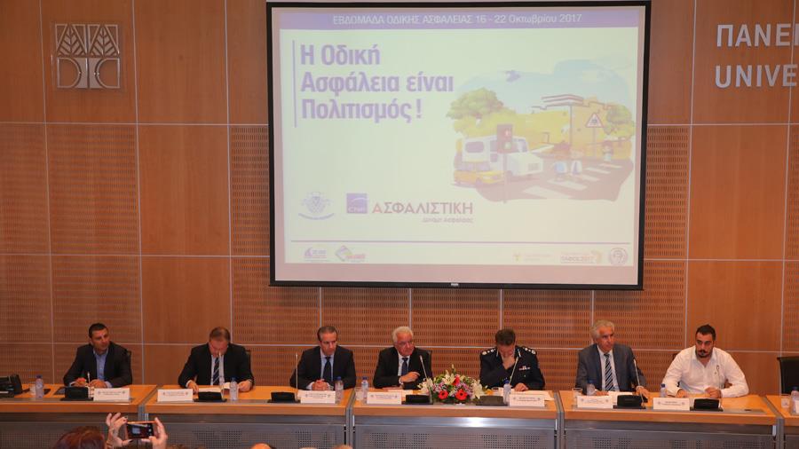 evdomadaodikis
