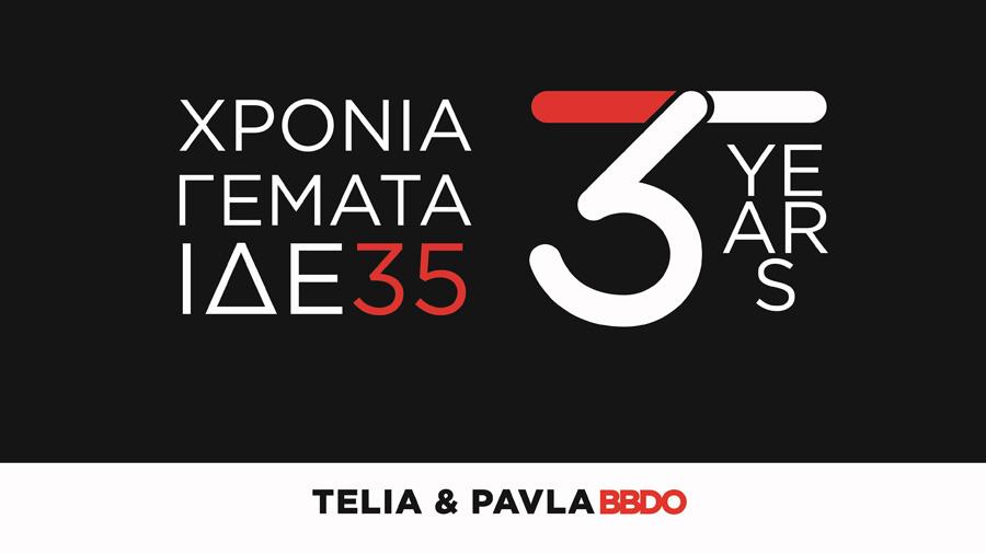 telia