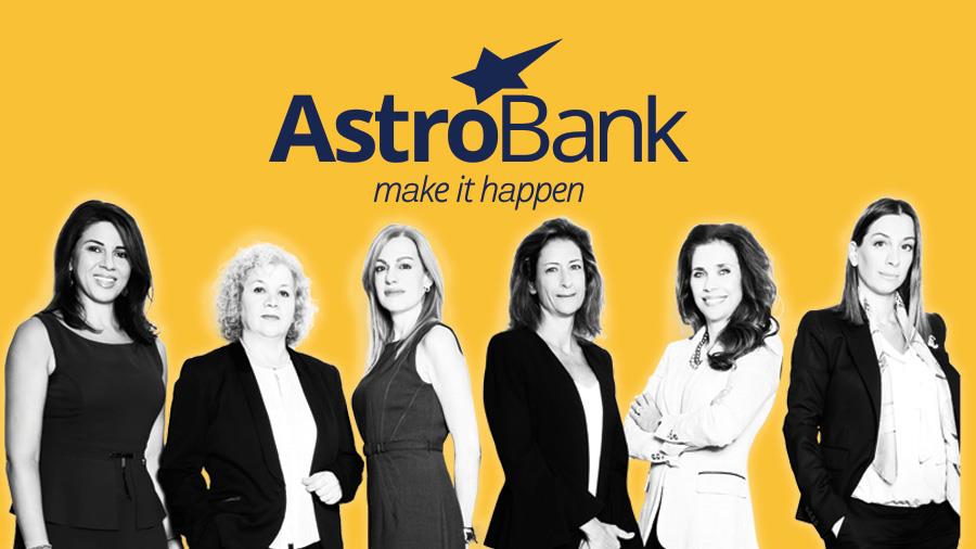 astrobank
