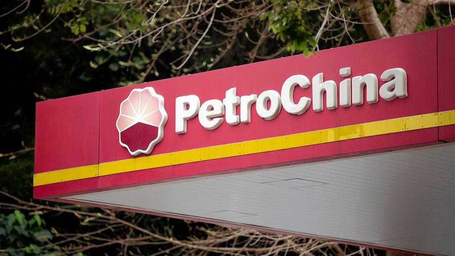 petrochina