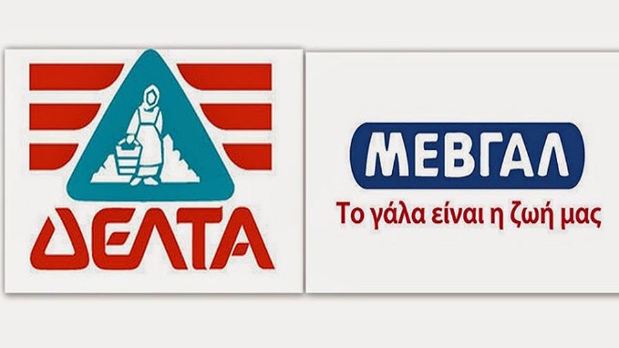 delta