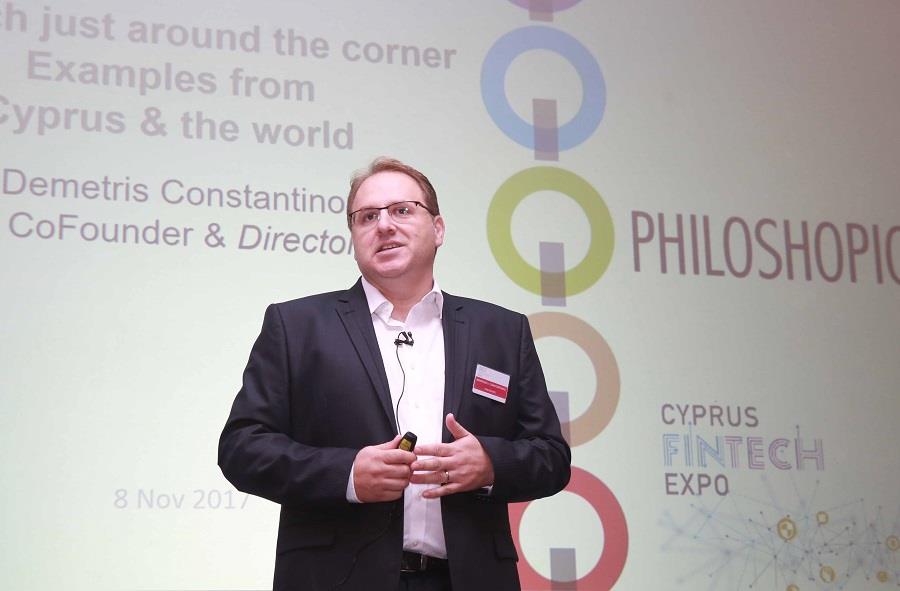 ΔΗΜΗΤΡΗΣ ΚΩΝΣΤΑΝΤΙΝΟΥ