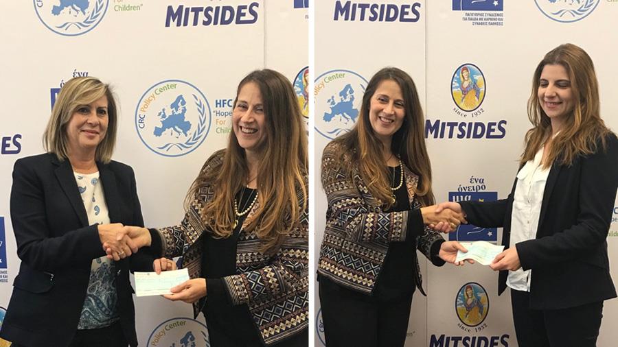 mitsidesNEWS