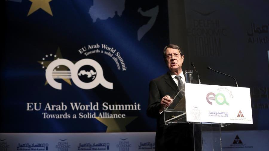 Anastasiades