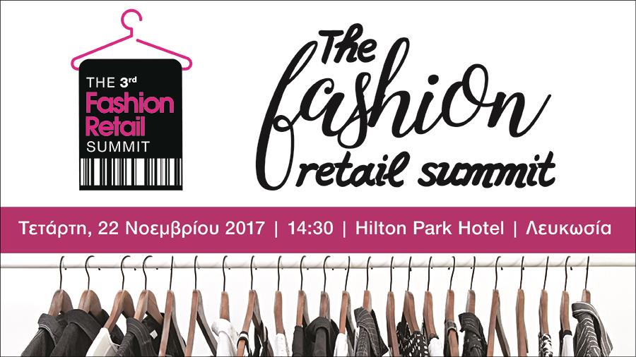 retail summit
