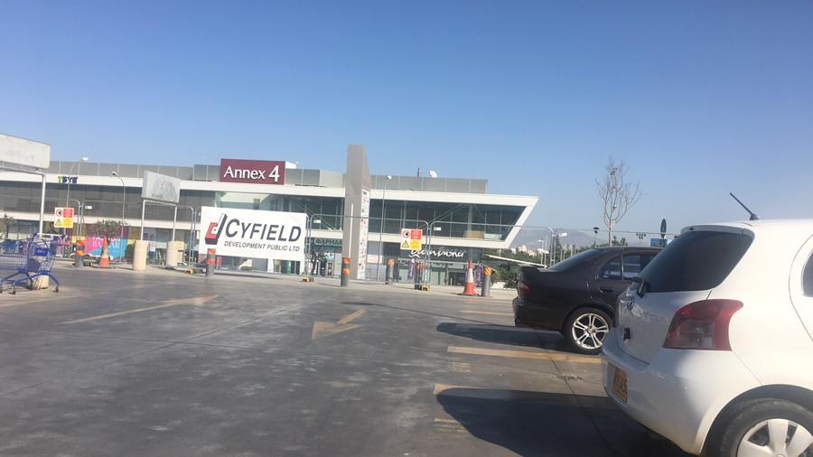 cyfield-mall