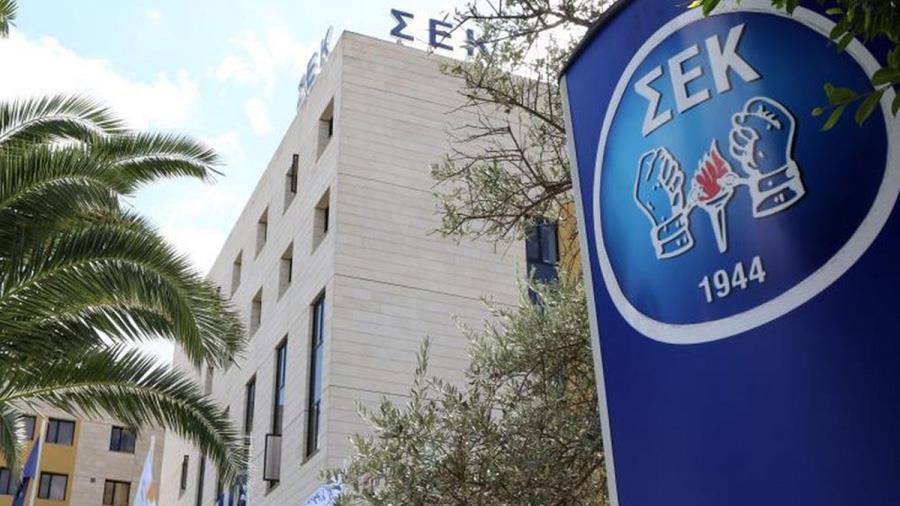 sek