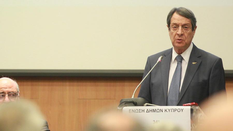 dimoi-anastasiades