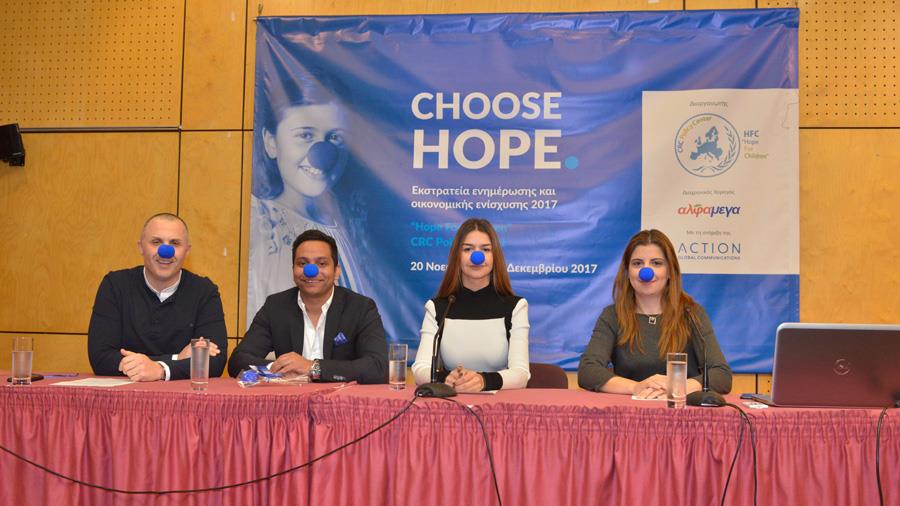 hopefor