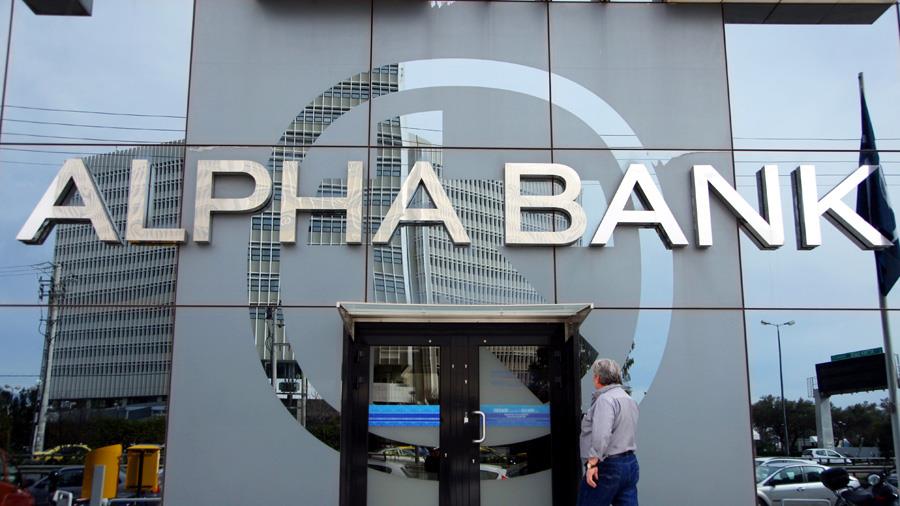 alpha-bank
