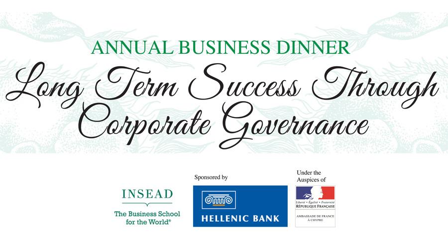 INSEAD 2017HE
