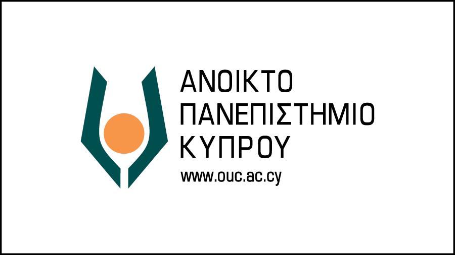 SPUDES ANOIKTO PANEPISTIMIO