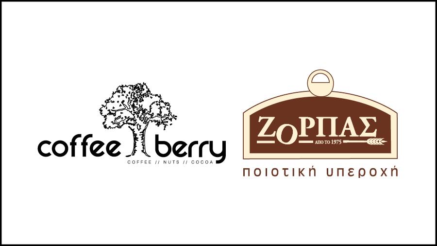 AFIEROMA coffee COFFEE BERRY