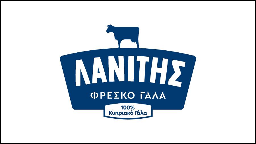 THE CYPRUS DAIRY INDUSTRY LANITIS